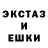 А ПВП крисы CK krizlow