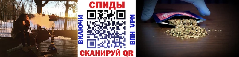 продажа наркотиков  Бирск  БУТИРАТ 99% 
