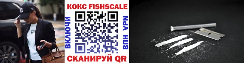 COCAIN 97%  где можно купить наркотик  Бирск 
