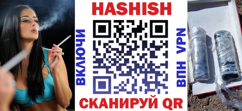 Гашиш AMNESIA HAZE  Бирск 
