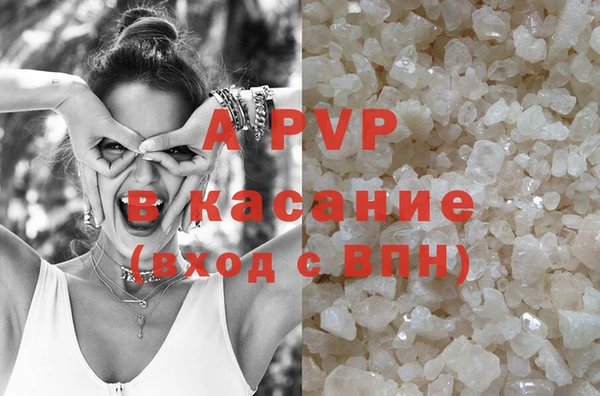 герыч Алексин