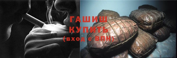 твердый Алексеевка