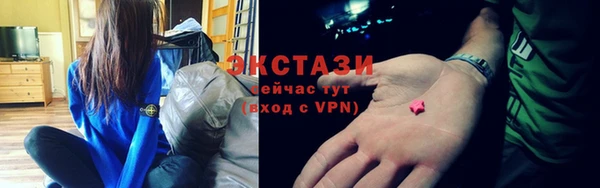 соль курить ск Алзамай