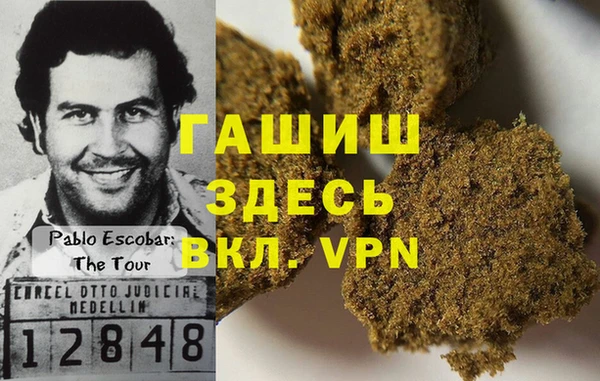 твердый Алексеевка