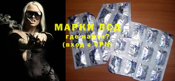 герыч Алексин