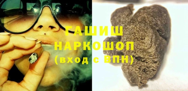 соль курить ск Алзамай
