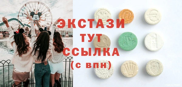 твердый Алексеевка