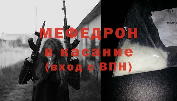 твердый Алексеевка